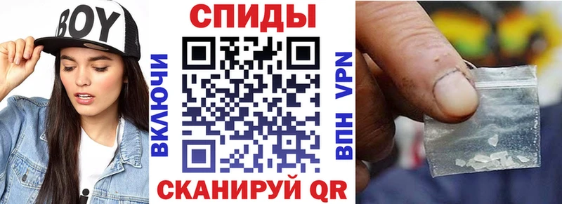 Купить где Баймак Amphetamine VHQ