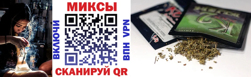 Купить где  Баймак  Бутират Butirat 