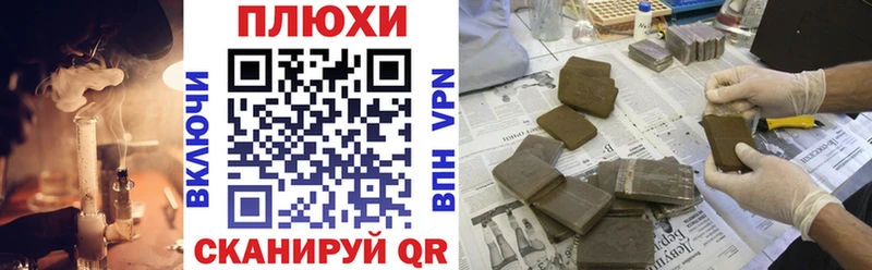 ГАШ 40% ТГК  Купить где  Баймак 
