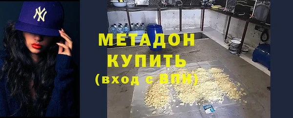 мефедрон мука Баксан