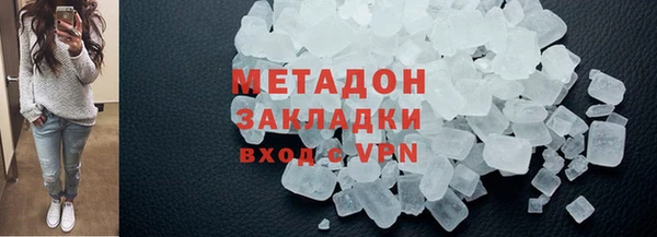 мефедрон мука Баксан