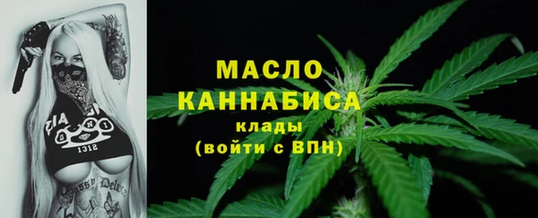 гашиш Балабаново