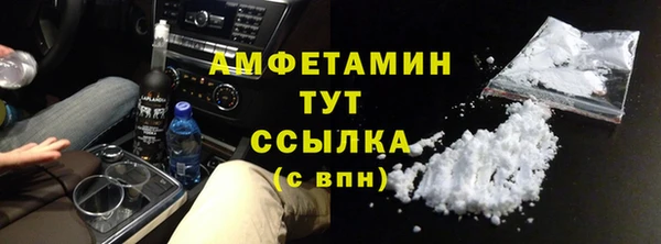 гашиш Балабаново