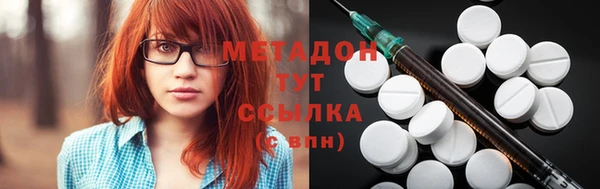 мефедрон мука Баксан