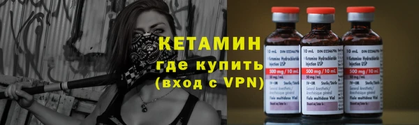 мефедрон мука Баксан