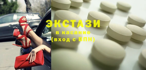 соль курить ск Михайлов
