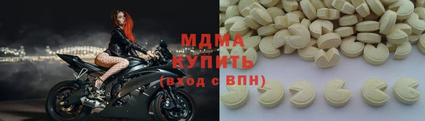 гашиш Балабаново