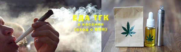 гашиш Балабаново