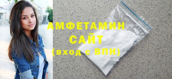 стаф Балахна