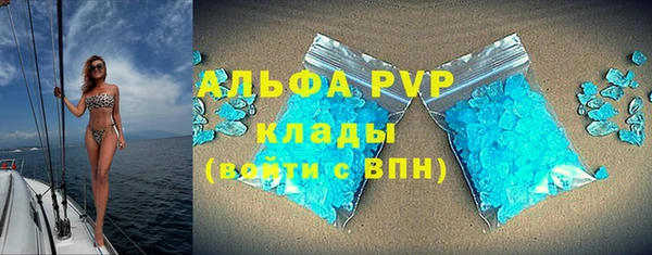 мефедрон мука Баксан
