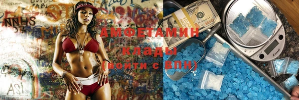 гашиш Балабаново
