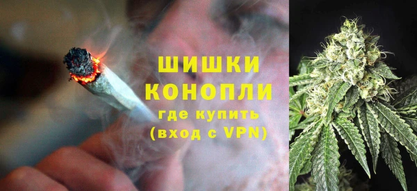 гашиш Балабаново