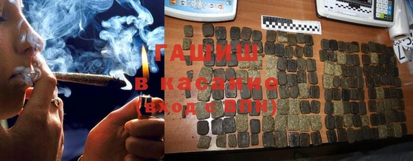 мефедрон мука Баксан