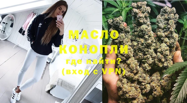 гашиш Балабаново