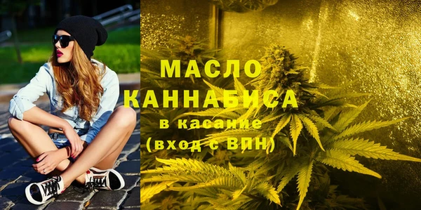 мефедрон мука Баксан