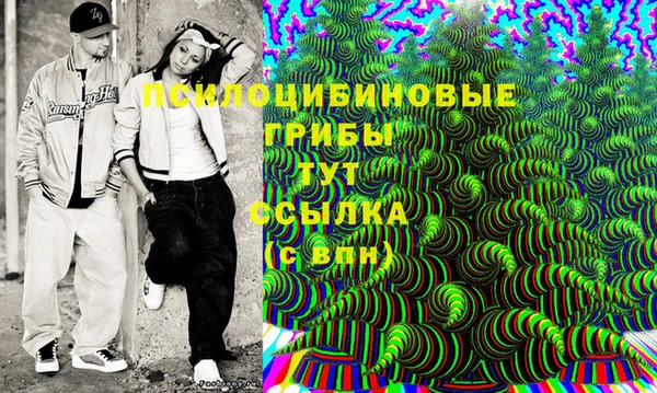 мефедрон мука Баксан