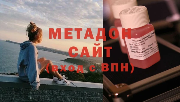 мефедрон мука Баксан