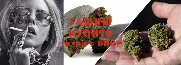мефедрон мука Баксан