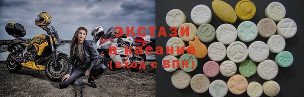 мефедрон мука Баксан